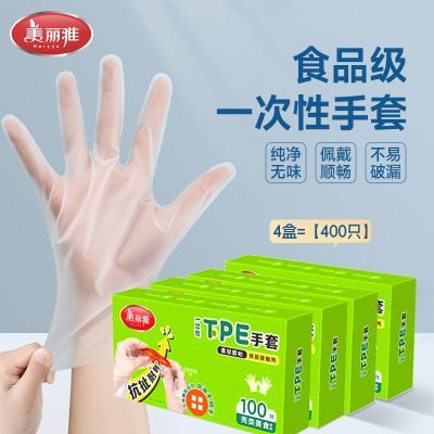 ���ڲ�����������һ��������ʳƷ������ϴ���������С��Ϻ�Ӻ�������þ��� 10.69Ԫ