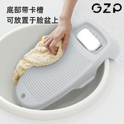 ڲGZPϴ°°ϴ÷˼Ӻѧ 9.9Ԫ