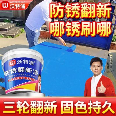 ���ڲ�����[������]�������������ֳ��������˲ʸ��߳������ĥ��ɫ����ת���� 25Ԫ