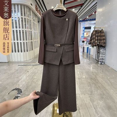 年轻妈妈装长袖T恤马甲休闲裤三件套春装新款洋气高贵中老年套装