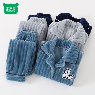 【木木屋】春秋季儿童法兰绒加厚睡衣男童女童家居服中大童套装可外穿