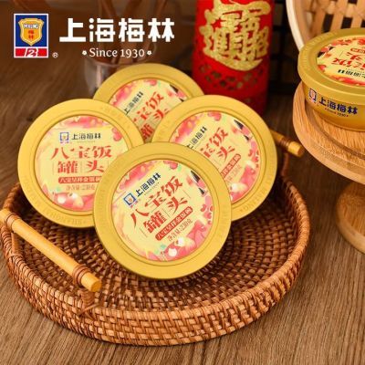 ڲϺ÷ְ˱ͷ230g*10Ŵ׷ȷ㶹ɳʳҹ58.64Ԫ
