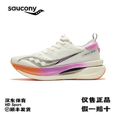 ڲѲ2SauconyIDLINGͰŮҡTPUЬ729Ԫ