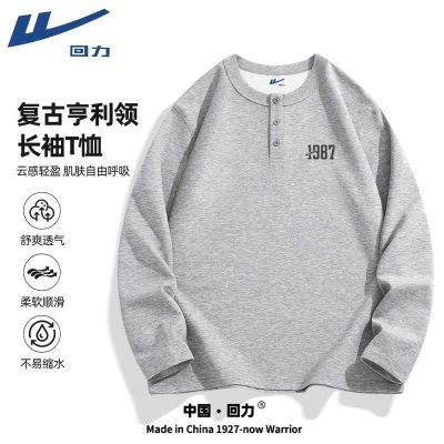 ڲɫʿ2025¿ɳڸд＾쿹t49.9Ԫ