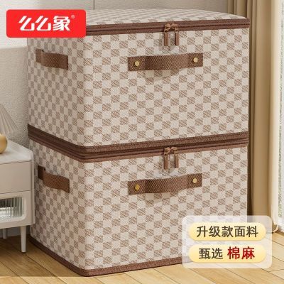 ڲ鴢·ӿ۵ɴޱӺ 12.6Ԫ