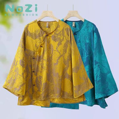 ڲNOZIʽСݰٴʱins 139Ԫ