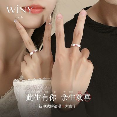 ڲWiny999ϲԽŮ¹ŮϦ֤129Ԫ