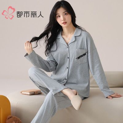 ڲ˴޴Ů˯¼ҾӷװɼԼ⴩78Ԫ