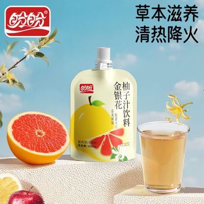 ڲν֭100ml*9ֲ֭нƷװ17.9Ԫ