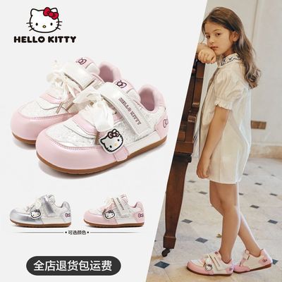 ڲHello Kittyè ͯЬ2025＾ѧЬŮͯЬٴƽЬ118Ԫ