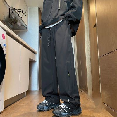 ���ڲ�����[ʮ����]���ܳ����д��Ŀ�߽���ʽ���⹤װ�㳱���������г����� 48.8Ԫ