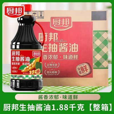 ڲ1.88kg*6ƿһƿװòͳ˵պ57.2Ԫ