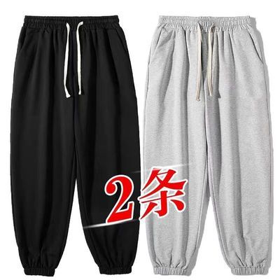春秋季潮男加肥加大码宽松显瘦潮流运动束脚裤休闲裤学生美式卫裤