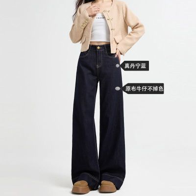 ڲֱͲ΢ţпŮ2025¿ϵchicȳ59.89Ԫ