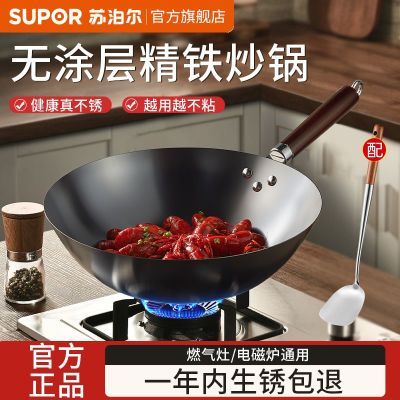 ���ڲ������ղ�������������Ϳ�������ʽ���˹����¯ȼ��ͨ�ò�����������