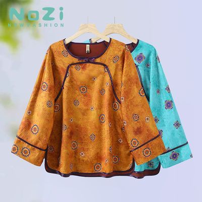 ڲNOZIʽ2025¿Բ̿СŮ 104Ԫ