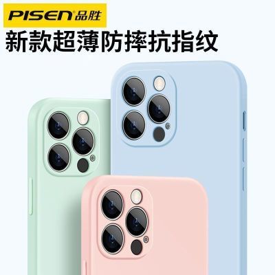 ڲƷʤƻֻ16¿iPhone15promaxŮĥɰ轺ˤ14ȫ15.4Ԫ