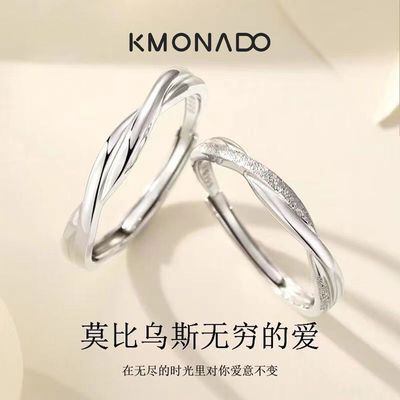 ڲKMONADOĪ˹¿ָСݸ߼ϦŮ28.6Ԫ