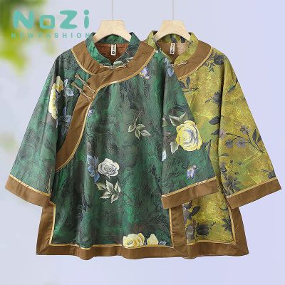ڲNOZI＾¿ʽбʱи̫̫131Ԫ