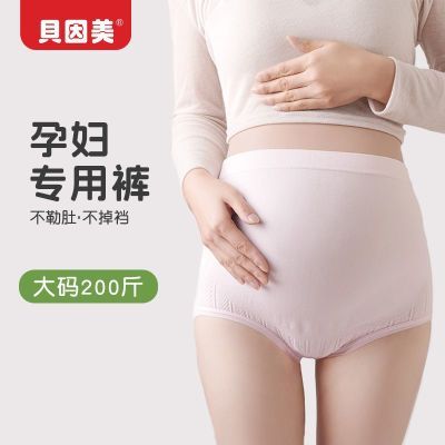 ���ڲ������������и��ڿ���������ר�ø����и����޿�����mm����200��̿� 20Ԫ