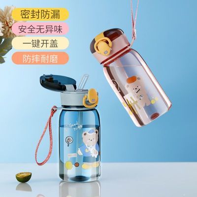 ڲͯˮŮˮЯˮСѧɰܱѧרϱ13.9Ԫ