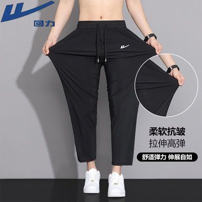 ڲ＾ӰٴпʿֱͲ͸ٸɷ˶49.9Ԫ