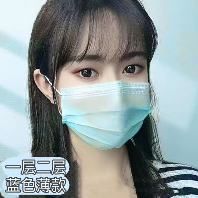 一次性口罩夏天薄款单层透气一层二层成人黑夏季男女防晒超美容院