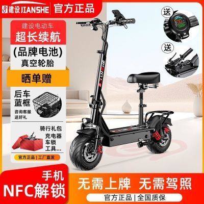 ڲƵ綯峵NFC綯峵﮵ִ綯 629Ԫ