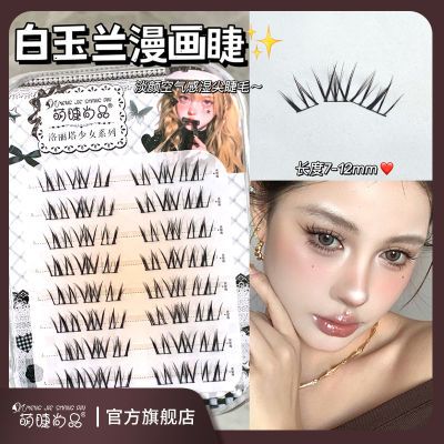 ڲ⽺ٽë!ȽƷ޽ӷΧ۽ëŮȻ 13.8Ԫ