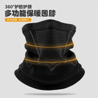 ���ڲ����������¿�����������ʿ�ﶬ���ﳵ���粱�׻������ֱ�ůΧ�������� 17.1Ԫ