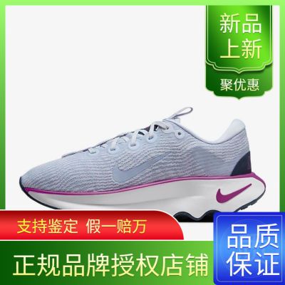ڲNike Motiva ˶͸ĥͰܲЬŮDV1238-008349Ԫ