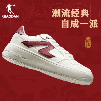 ڲǵQIAODANЬŮ2025ﶬ¿ٴСЬ˶ЬЬ 59Ԫ