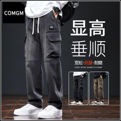 ڲCOMGMţпʿֱͲ＾2025¿йװ 139.92Ԫ