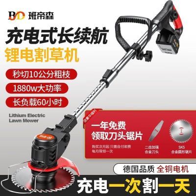 ���ڲ��������ɭ�綯��ݻ����ݻ����ʶ๦�ܳ��ʽС�ͼ��ô������ũ�� 55Ԫ