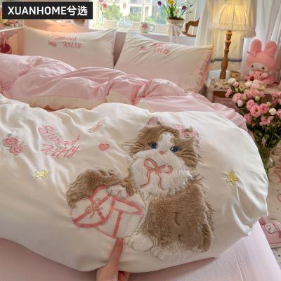 ���ڲ�����ins��ż��è�ɰ�ˮϴ�ļ���ѧ�����ᴲ�����ױ��ִ�����Ʒ������ 79.9Ԫ