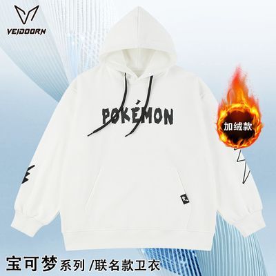 ���ڲ�����ά������������������ñ��ͷ���¼����ﶬ��ʽ�����˶����������� 89.09Ԫ