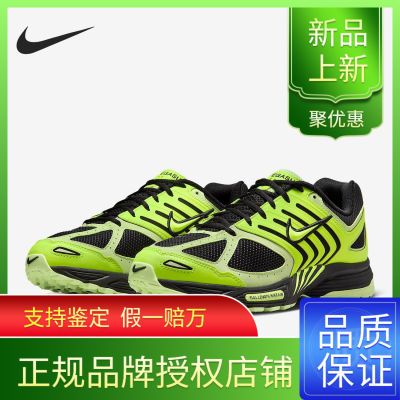 ڲNike/Ϳ˹ٷƷAir Pegasus 2005 ʿܲЬHQ5403-700398Ԫ