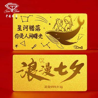 ڲй鱦Ϧ999ͶʽܽϦŮ1612Ԫ