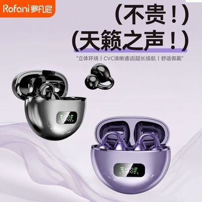 ڲ޷J21Y¿ߴ߽ʼжʽ˶ 21.9Ԫ