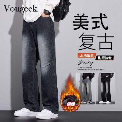 ڲVougeek޼Ӻţпʽ2025¿ֱͲȳ109Ԫ