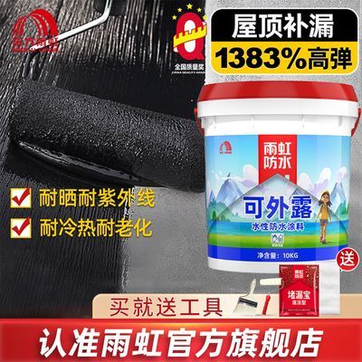 ڲ¶ݶˮͿƽѷˮ©ˮ©ݶ©ˮ 33.2Ԫ