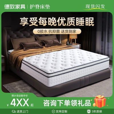 ڲϼҾǼƵ굯ɴ黤齺ϯ˼25CM380Ԫ