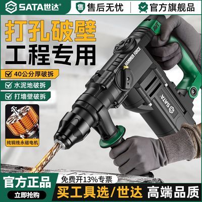 ���ڲ�����[����]�紸���������ö๦�ܳ�����������ҵ���������͵紷�� 359Ԫ