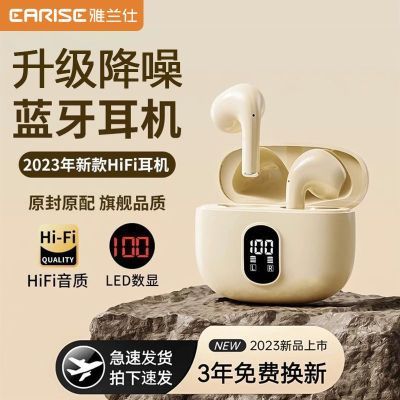 ���ڲ�����������X87������������߰����ʽ����������Ʒ������ͨ��ƻ�� 11.16Ԫ