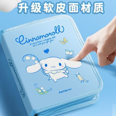 库洛米丙烯马克笔48色不透色可叠色小学生美术专用水彩笔收纳包