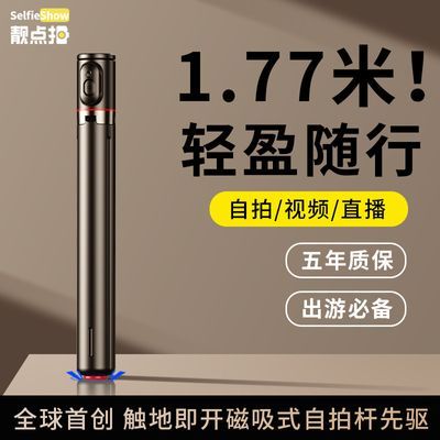 ڲĸż360תֱֳֻ֧128.9Ԫ