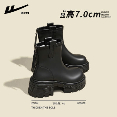 ڲѥŮ2025ָͲѥСѥŮ85.9Ԫ