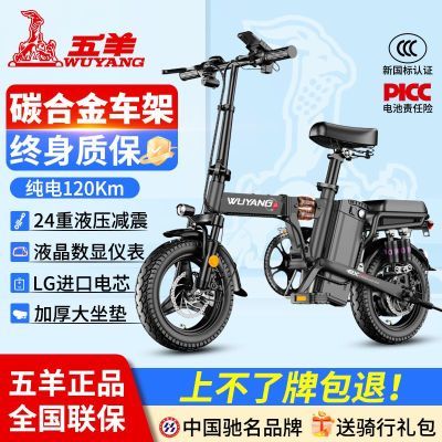 ڲ۵綯г¹СʹݳϽƿ 628Ԫ