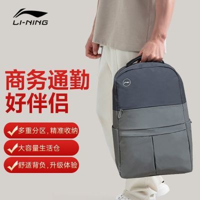 ���ڲ������������񱳰��г���˫������������ԱʼǱ���ͨ�ڻ������а���ʿ 84.1Ԫ