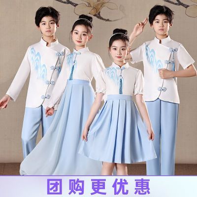 元旦儿童合唱朗诵演出服女童中小学生中国风男爱国演讲比赛礼服装